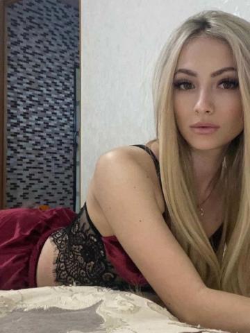 Проститутка Сесилия Проститутка Сесилия